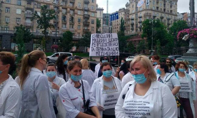 Реформа Супрун може перетворити українців на сліпих і бездітних - у Києві протестують медики