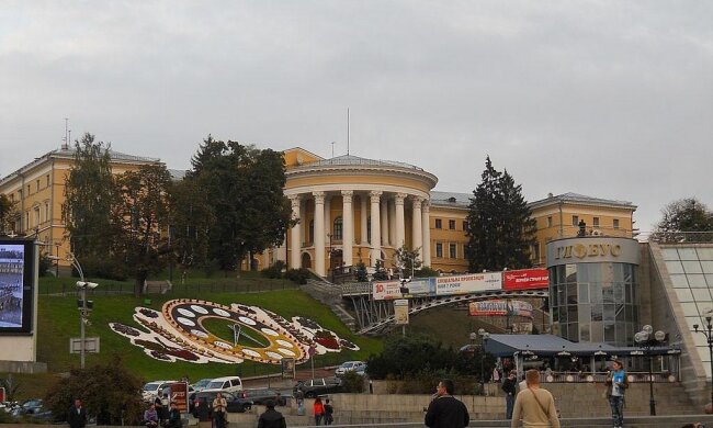 Украинцы, Киев, фото из соцсетей