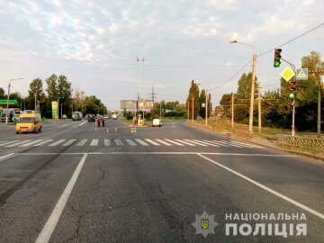 фото: Національна поліція