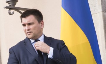 Павел Климкин