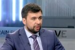 Украинцы добрались до главы "ДНР" Пушилина: на его сайте отметились "Правый сектор" и "Миротворец"