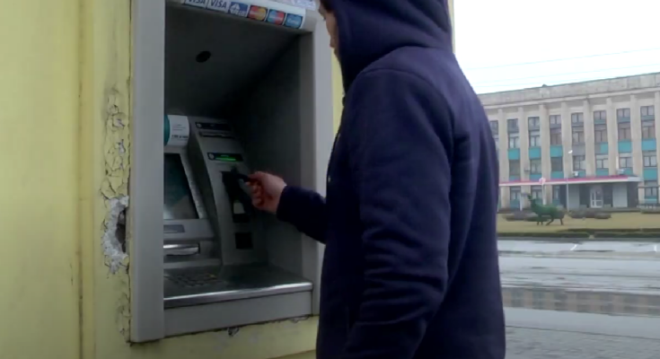 Банкомат. Фото: скрін youtube