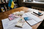 борги арешт рахунків гривні штраф