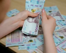 Грошова допомога 12 300 грн