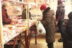 Цены на мясо. Фото: скрин youtube
