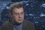 Данило Гетманцев