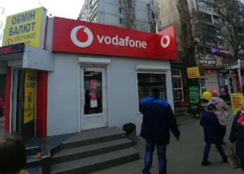 Vodafone, скриншот: YouTube