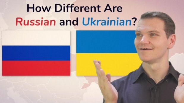 Польський суржик, білоруське слівце чи російська мова: блогер доступно пояснив, як насправді розмовляють українці