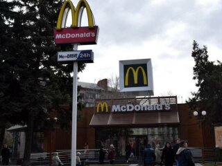 McDonalds, фото из открытых источников