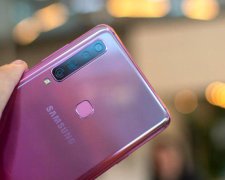 Galaxy A9: Samsung представила уникальный смартфон