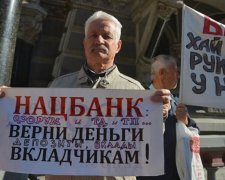 Під Нацбанком вимагали звільнити Гонтареву і повернути гроші (фото)
