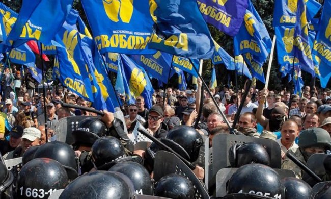 «Свобода» знову йде під Раду: вимагатимуть відставки Авакова