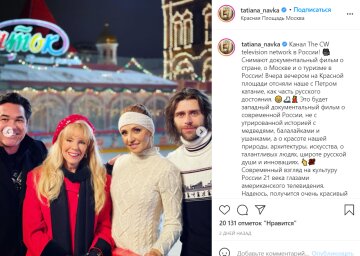 Тетяна Навка і Петро Чернишов, instagram.com/tatiana_navka