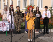 1 сентября, Первый звонок, День Знаний, школьники, кадр из видео