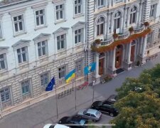 Львівська ОДА, фото: скріншот з відео