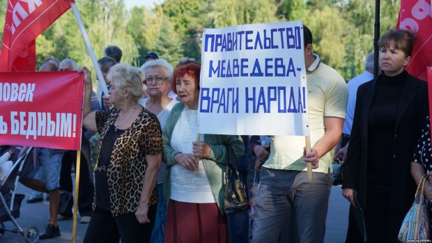 Грошей немає, і не потрібно: отруєний Крим зібрався викинути Путіна