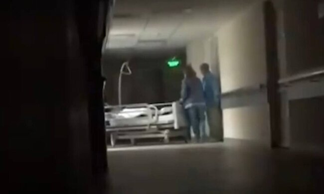 Лікарня / скріншот з відео