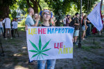 В Киеве прошел "Конопляный марш свободы": как это было