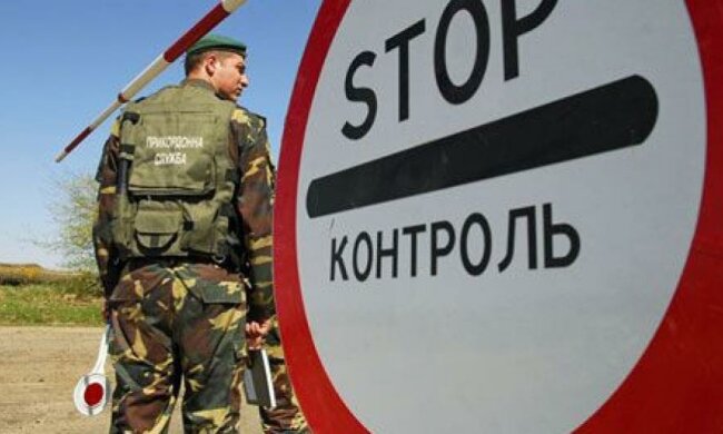 На Закарпатті затримали «церковного контрабандиста»