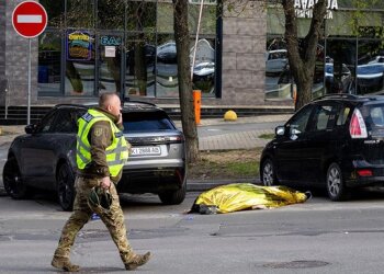 Теракт в Киеве 18 апреля