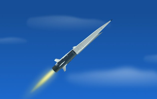 Ракета "Циркон" / фото: скриншот Youtube