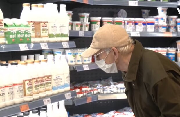 Ціни на молоко, скріншот з відео