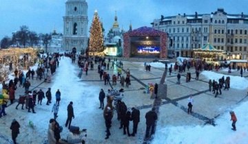 В столице прощаются с Новым годом