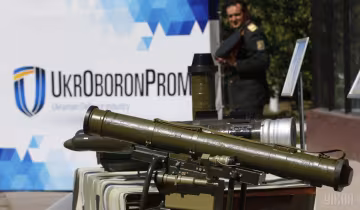 скандал з Укроборонпромом