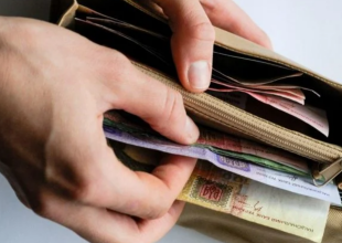 Кошелек с деньгами