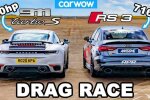 Audi RS3 проти Porsche 911 Turbo S, скріншот