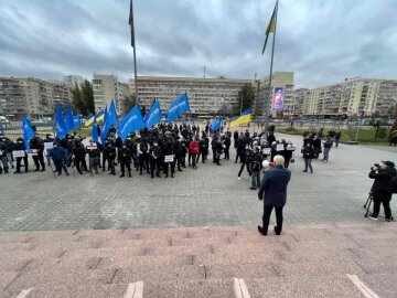 Киевская областная организация партии " Наш край"