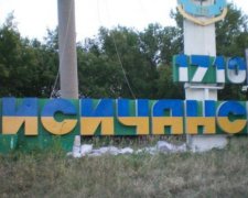 Стрілянина в Лисичанську: одна людина загинула