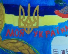 Діти воїнів АТО і переселенців прикрасили "володіння" Порошенка