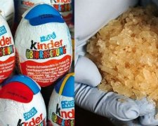 Хлопчикові попався наркотик в кіндер-сюрпризі