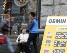 Курс валют на 6 вересня: долар зміцнює свої позиції