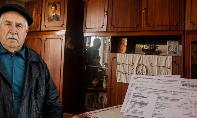Пенсіонер біля під'їзду
