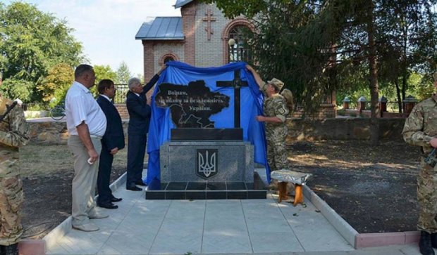 В Луганской области установили мемориал воинам АТО (фото)
