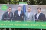 На Закарпатті "слуги народу" провели "роботу над помилками" - "Де кома?"