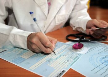 Лікарняний, скріншот: YouTube