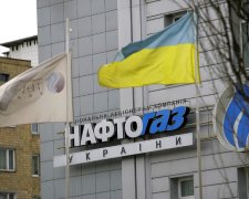 "Нафтогаз" готов простить миллиардный иск "Газпрому": У нас есть план отделения