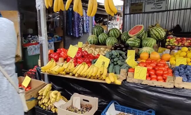 Рынок, фото Знай.ua