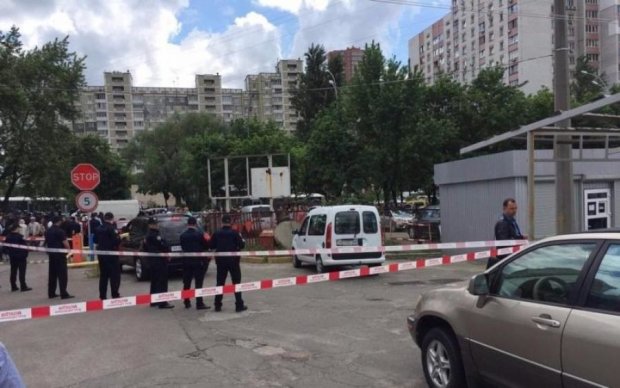 Взрыв в центре Киева: в сети заговорили о "крымском следе"