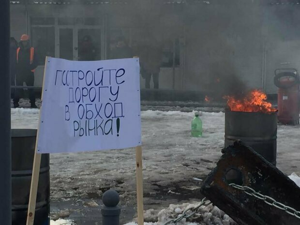 В Харькове взялись за снос "Барабашово", в ход пошли кулаки, - "полиция решила не вмешиваться"