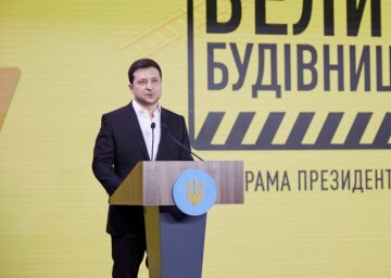 Володимир Зеленський, president.gov.ua
