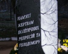 Терористи знесуть пам'ятник жертвам Голодомору в Сніжному