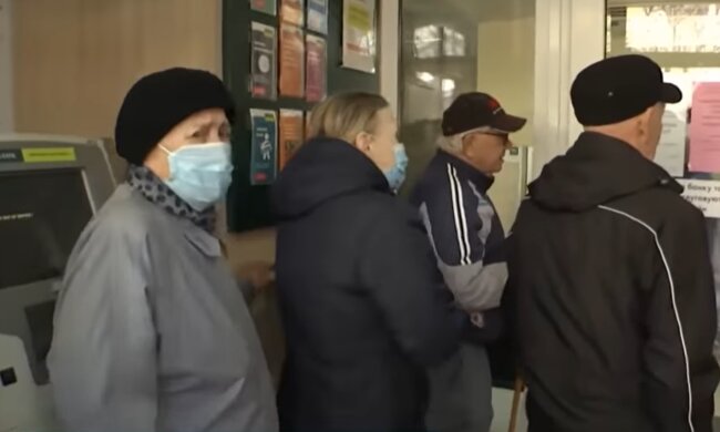 Пенсіонери в Україні, скріншот: YouTube