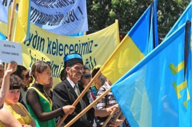   На  конгресі  у Туреччині кримські татари порушать питання прав людини 