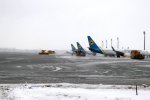 Терміново! Аеропорт Бориспіль паралізувала НП