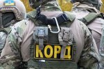 Фото з відкритих джерел