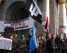 Акція протесту "блокадників" завершилася